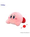 KIRBY SLEEP TOGETHER - Kirby - Big Plush Toy 32cm - vue de face