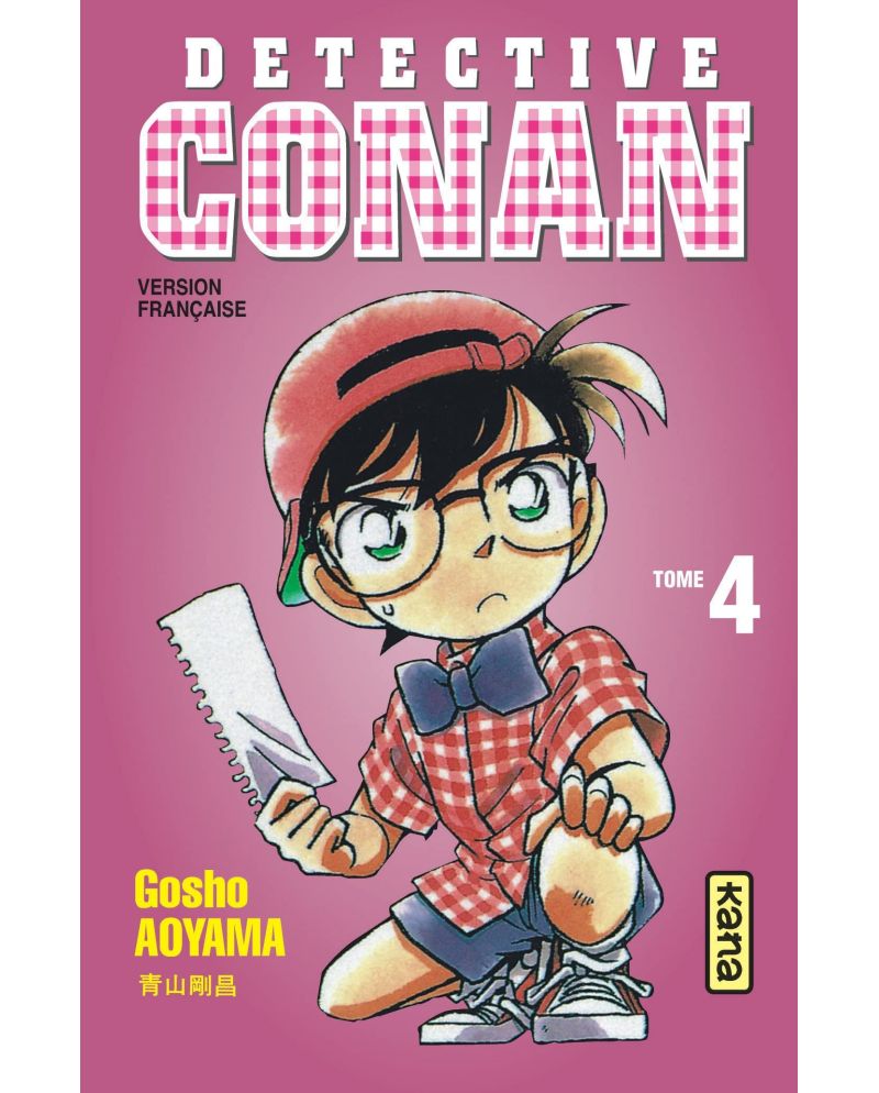 DETECTIVE CONAN - Tome 4 - vue principale