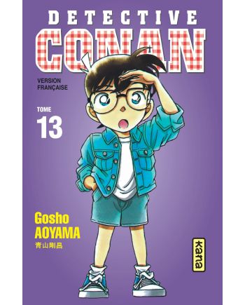 DETECTIVE CONAN - Tome 13 - vue principale