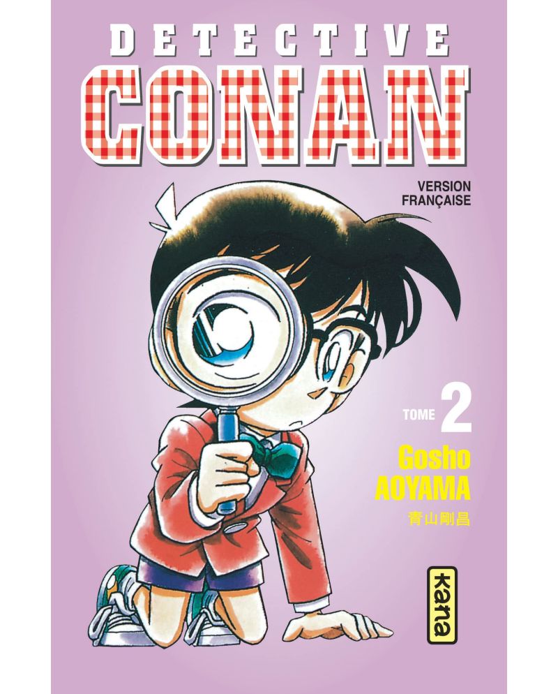 DETECTIVE CONAN - Tome 2 - vue principale