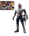 ULTRAMAN - Figure-rise Standard Masked Rider Blade - Model Kit - vue principale