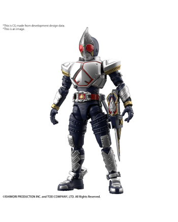 ULTRAMAN - Figure-rise Standard Masked Rider Blade - Model Kit - vue de face