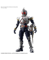 ULTRAMAN - Figure-rise Standard Masked Rider Blade - Model Kit - vue de face