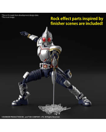 ULTRAMAN - Figure-rise Standard Masked Rider Blade - Model Kit - vue de dos