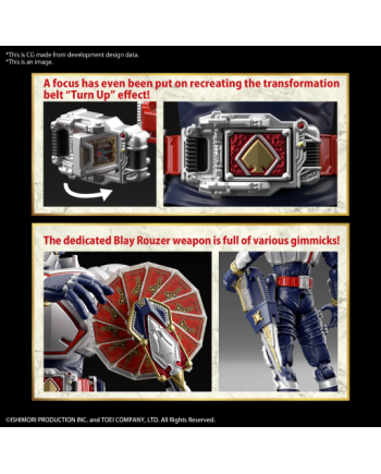 ULTRAMAN - Figure-rise Standard Masked Rider Blade - Model Kit - vue de detail