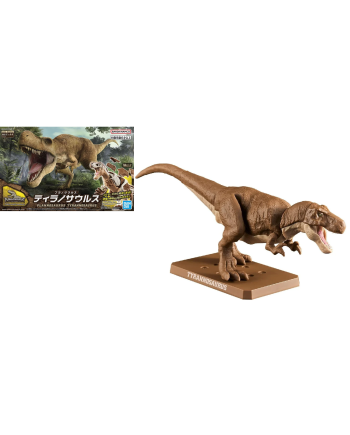 DINOSAUR - New Dinosaur Plastic Tyrannosaurus (Tentative) - Model Kit - vue principale