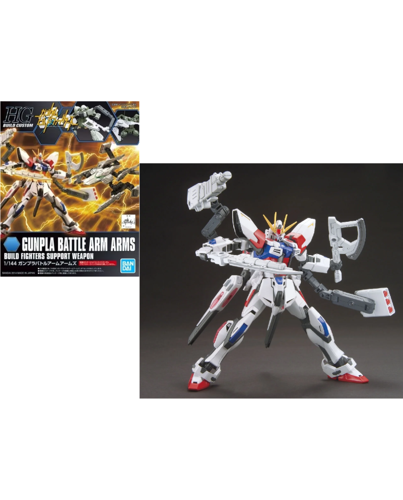 GUNDAM - HGBC 1/144 Gunpla Battle Arm Arms - Model Kit - vue principale