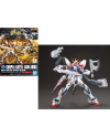 GUNDAM - HGBC 1/144 Gunpla Battle Arm Arms - Model Kit - vue principale