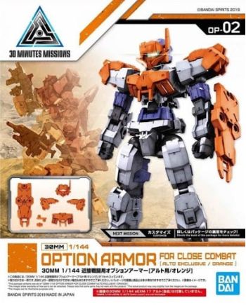 GUNDAM - 30MM Option Armor 2 for Close Combat Detail Set - Model Kit - vue principale