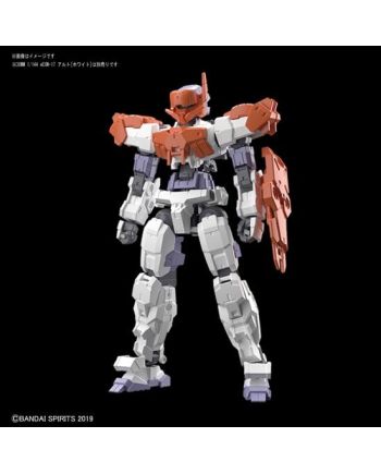 GUNDAM - 30MM Option Armor 2 for Close Combat Detail Set - Model Kit - vue de face