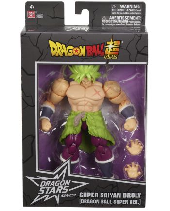Broly SS Dragon Stars vue de profil figurine Bandai