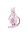 POKEMON - Mewtwo - Peluche 30cm - vue principale