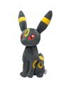 POKEMON - Noctali - Peluche 20cm - vue principale