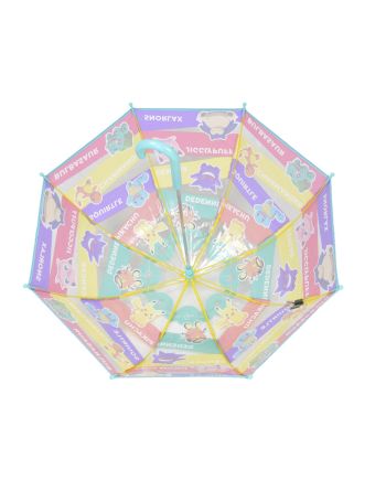 POKEMON - Pikachu & Friends - Parapluie Transparent Manuel 48 cm - vue de profil