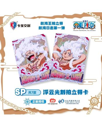 Cartes spéciales SP brillantes One Piece KB Card avec Luffy Gear 5