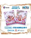 Cartes spéciales SP brillantes One Piece KB Card avec Luffy Gear 5