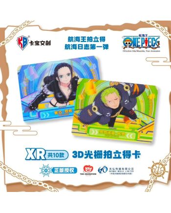 Cartes XR avec effets 3D One Piece KB Card illustrant Nico Robin et Zoro