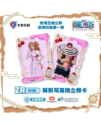 One Piece – KB Card – Display de 30 Boosters (90 Cartes)
