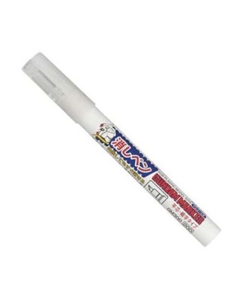 Gundam Marker GM-300 Eraser GSI Creos pour maquettes Gunpla