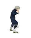 JUJUTSU KAISEN - Toge Inumaki - Figurine Jukon No Kata 15cm - vue de profil