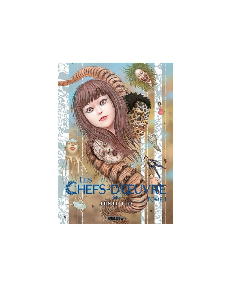 LES CHEFS D'OEUVRE DE JUNJI ITO - Tome 1 - vue principale