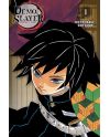 DEMON SLAYER - Tome 1 - Edition Pilier - vue principale