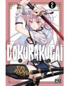 GOKURAKUGAI - Tome 2 - vue principale