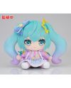 HATSUNE MIKU - Digital Stars 2021 - Peluche 17cm - vue principale