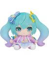 HATSUNE MIKU - Digital Stars 2021 - Peluche 17cm - vue de face
