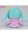 HATSUNE MIKU - Digital Stars 2021 - Peluche 17cm - vue de profil