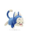 DRAGON BALL DAIMA - Puar (Mini) - Peluche Udemakura - vue de face