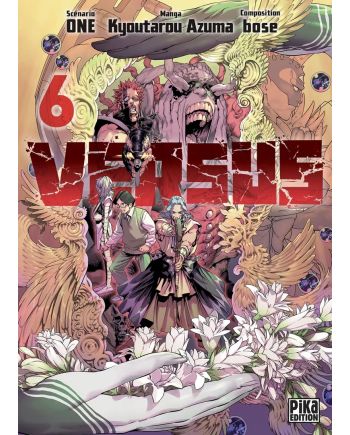VERSUS - Tome 6 - vue principale