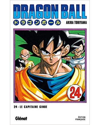 DRAGON BALL - Edition originale - Tome 24 - vue principale