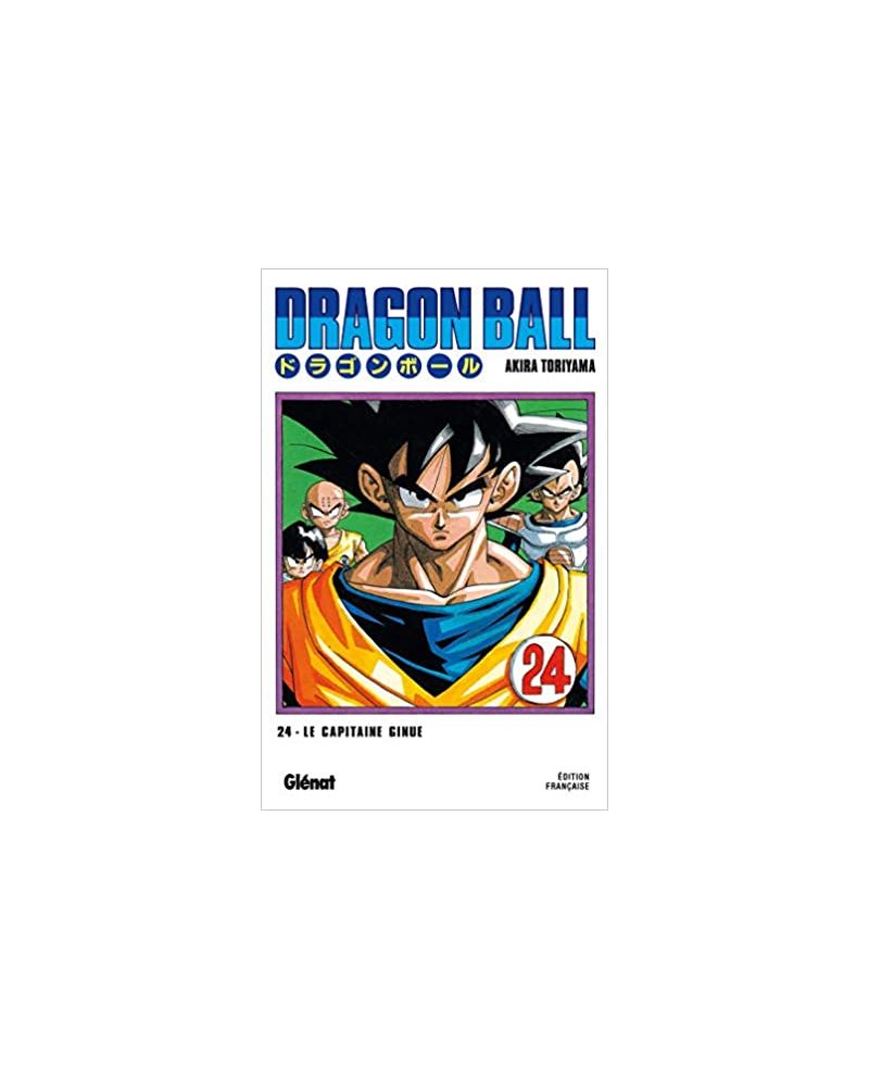 DRAGON BALL - Edition originale - Tome 24 - vue principale