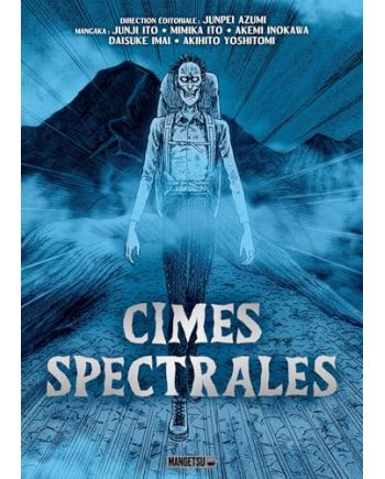 CIMES SPECTRALES - JUNJI ITO - vue principale