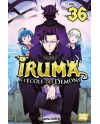 IRUMA A L'ECOLE DES DEMONS - Tome 36 - vue principale