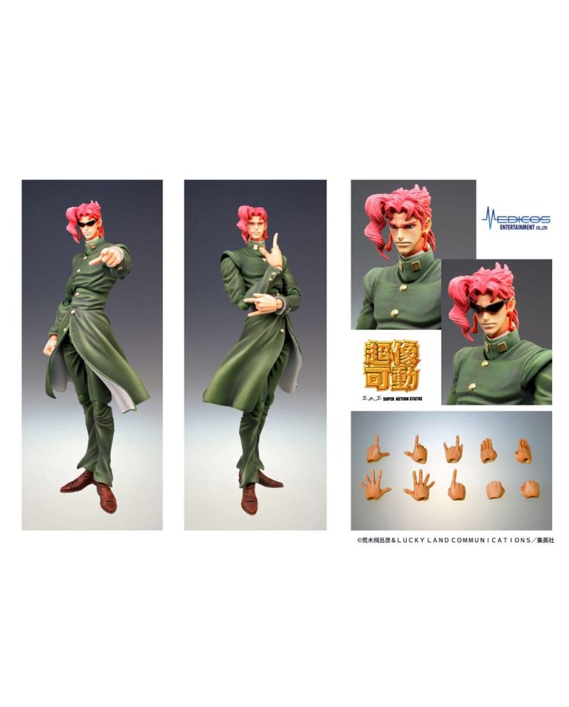 JOJO PART 3 - Kakyoin Noriaki - Figurine Chozokado 15cm - vue principale