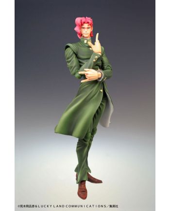 JOJO PART 3 - Kakyoin Noriaki - Figurine Chozokado 15cm - vue de face