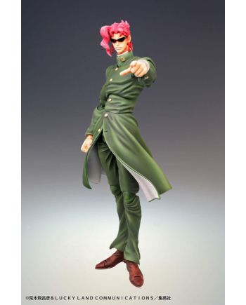 JOJO PART 3 - Kakyoin Noriaki - Figurine Chozokado 15cm - vue de profil