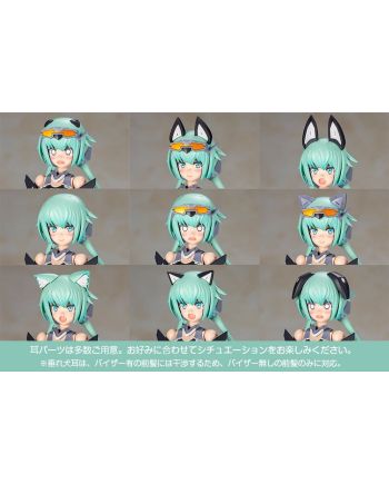 FRAME ARMS GIRL - Stylet Swimsuit Low Visibility - Model Kit 16cm - vue du packaging