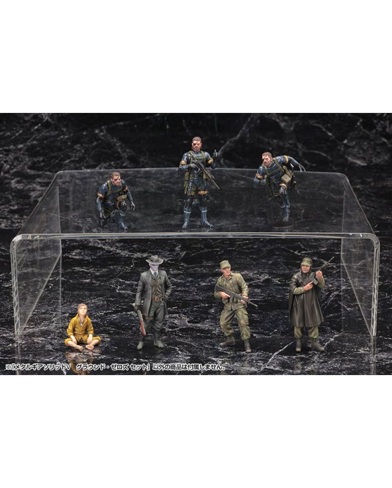 METAL GEAR SOLID V GROUND ZERO - Set Model Kit 1/35 5cm - vue principale
