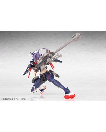 MEGAMI DEVICE - Yggdrasis Skoll Sharpshooter - Model Kit 16cm - vue de face