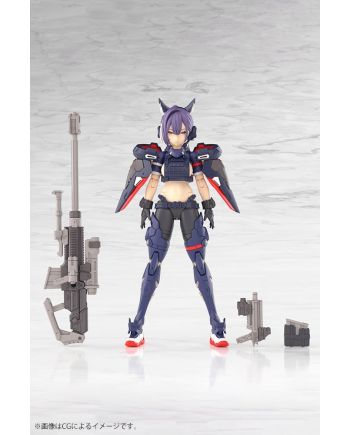 MEGAMI DEVICE - Yggdrasis Skoll Sharpshooter - Model Kit 16cm - vue du packaging
