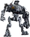 ROBOCOP - Cain - Plastic Model Kit Moderoid 22cm - vue principale