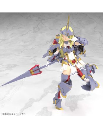 FRAME ARMS GIRL - Grand Scale Durga I - Model Kit 25cm - vue de face