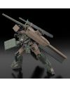 FRAME ARMS - Type 70 Model 1 Gou-Rai 2 - Model Kit 20cm - vue de face