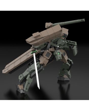 FRAME ARMS - Type 70 Model 1 Gou-Rai 2 - Model Kit 20cm - vue de profil