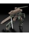FRAME ARMS - Type 70 Model 1 Gou-Rai 2 - Model Kit 20cm - vue de profil