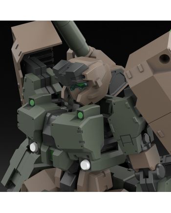 FRAME ARMS - Type 70 Model 1 Gou-Rai 2 - Model Kit 20cm - vue du packaging