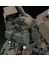 FRAME ARMS - Type 70 Model 1 Gou-Rai 2 - Model Kit 20cm - vue du packaging